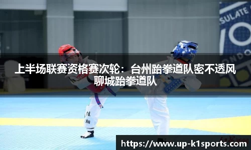 k1体育官方网站